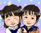 そっくり可愛い♡似顔絵アイコン描きます SNSのアイコンに♪プロフ画像にも使える似顔絵アイコン イメージ9