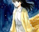 子宝｜赤ちゃんを迎える時期を霊視で読み解きます その子はもう魂としてそばで待っています イメージ9