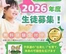 CanvaでデザイナーがWEB画像制作いたします 女性ならではのデザインを届けます♪												 イメージ3