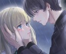 小説表紙・挿絵・一枚絵を制作します 一枚で物語を伝える世界観重視のイラスト イメージ2