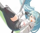 商用○可愛い全身絵描きます 温かみのある表情豊かなキャラクターを得意としています。 イメージ3
