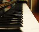 ハ長調(白鍵盤)のみで弾ける楽譜に書きかえます 簡単に、楽器を演奏してみませんか❓ イメージ1