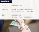 結婚式チケット風◎ 席札・エスコートカード作ります 【最短2週間納品】美術館／コンビニ／写真入り のデザイン！ イメージ7