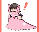 デフォルメイラスト描きます SNSや動画サイトのアイコンなどにおススメです！ イメージ3
