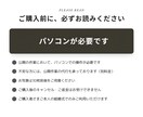 式後も開かれるWebプロフィールブックを届けます 【先着3名様モニター価格】席表・案内カード付き／直前修正OK イメージ10