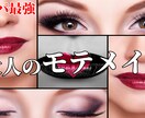 YouTube動画編集お手伝いします カット作業、テロップ挿入、ＢＧＭ挿入、サムネイル作成など イメージ4