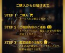 おつまみタロットお試し版◆疲れたあなたを癒やします 恋愛・仕事・人間関係で迷っているあなたへ…心を軽くするヒント イメージ4