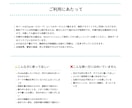 Kindle出版AIツールで出版申請まで伴走します 企画・タイトル・目次・本文・申請準備を一気通貫でサポート イメージ10
