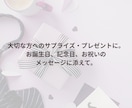 心に響くピアノ演奏♪あなたのリクエスト奏でます 思い出の曲、大切なあの曲をあなたのためだけに イメージ10
