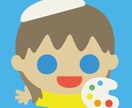 プロフィール画像に使えるイラスト描きます 何でも描くのでリクエストください✉️ イメージ1
