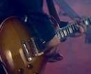 ボカロPギタリストが生ギター演奏、アレンジ致します 迫力ある生ギターで楽曲のクオリティアップ！！ イメージ1