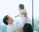 ご家族やご友人同士の自然な一瞬を写真に残します 【モニター価格】あなたらしい自然な雰囲気で撮影いたします。 イメージ3