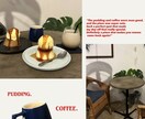 SNS映え♡かわいいアイキャッチ画像作ります！ます 雰囲気の合う色味、フォントで、思わず保存したくなる投稿に♡ イメージ2