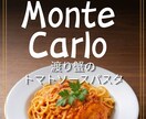 飲食店向けのポスター・SNS用画像を作成します 用意したテンプレに当てはめるだけなので即納が可能です！ イメージ10