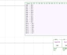 シーケンサでAES128計算プログラム作成します KEYENCE KV-3000以降の全機種対応 イメージ1