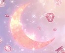 つらい片思いの不安に寄り添い、彼の気持ちを視ます 不安で眠れない夜に。あなたの恋を優しく包む霊視メッセージ。 イメージ8