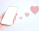 仕事も恋愛の悩みも２～３日で相談解決します チャットで相談/上司/愚痴/悩み/ストレスなんでも聞きます イメージ1
