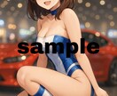 レースクイーン風の高品質イラストを制作します 広告やSNSに映え商用利用OK!爽やかなアニメ風イラスト イメージ1