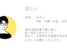 お試し☆彡　いっしょに「転機の振り返り」します あの日はどんな日だったのか、一緒に見ませんか？ イメージ2