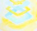 エネルギーアートをお描きします 新しい自分の扉を開きたい方へ、自己分析にお役立てください。 イメージ1