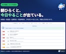 eBay無在庫の最強在庫管理ツールを提供します 今だけ限定価格。毎朝の在庫確認から解放されます イメージ2