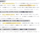 あなたのブランド製作・保管・発送まで一括代行します 縫製歴20年のプロが製作、名入れ刺繍と丁寧な梱包発送まで代行 イメージ6