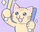 アイテム1つ込！動物の可愛いSNSアイコン描きます お好きな動物×アイテムで、あなただけの1枚を届けます イメージ4