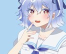 かわいいアイコンを作成致します あなただけのかわいいアイコンを作成致します‼️ イメージ1