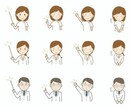 お悩みお聞きします 1人で悩む必要はありません周りが大切なんです！頼って下さい。 イメージ2