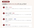 Gmailの仕分けと返信下書きをAIで自動化します 送信は人の手で。AIはGmailに触れない安全設計 イメージ6