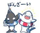 生き物LINEスタンプ作ります 生き物キャラクターでLINEスタンプ作ってみませんか？？ イメージ3