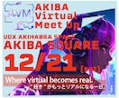 広告・SNS・サムネ対応！バナー制作します 目を引くバナーで集客をサポートします イメージ4
