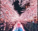 初回｜複雑恋。あの人の本心とご縁の行方を鑑定します 否定しません。誰にも言えない事情、すべて預けてください。 イメージ5