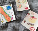 大愛くんの母ワールドになります ポップなカラーでこころを明るく イメージ3