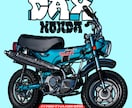 かわいい、かっこいいバイクイラスト作成します 写真を送るだけでオリジナルイラスト、SNSアイコンが完成！ イメージ4