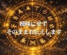 あの人の本音・連絡の時期・この恋の結末を視ます 連絡が来ない理由今どう思ってるかこれからどうなるかまで視ます イメージ6