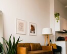 あなたの部屋に合う家具を1点提案します ホテルインテリア業界のプロがインテリアコーディネートをします イメージ4