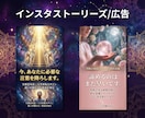 占い・スピリチュアル｜売れるサムネを作ります ココナラ/SNS/メルカリ/Brain/STORES/広告 イメージ9