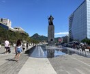 現在韓国留学中！留学の悩みを一緒に解決します 留学したいけど不安…実際に住んでみて感じた本音もお話します！ イメージ4