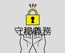 看護師ママが電話相談承ります 話したい方悩んで辛い方毒親　発達　子育て　恋愛などお気軽に イメージ4