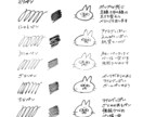 キャラ立ち絵描きます TRPGの立ち絵など、表情差分・持ち物など対応可能 イメージ5