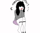 ゆるふわオシャレでエモいイラスト描きまます アイコン・グッズなど様々な用途で制作可能です！お気軽にみてね イメージ1