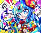 今だけお得！キュートでかわいいイラストお描きします 〜商用利用可！特別なイラストをご提供します！〜 イメージ1