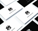 ロゴ作成＋名刺デザイン致します ロゴを高品質なデザインかつ低価格で提供します！ イメージ1