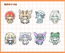 ちっちゃなデフォルメイラストを制作します ちっちゃくて収まりの良いイラストが必要なあなたへ！ イメージ2