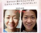 一生使える！セルフ美顔筋エクササイズを教えます 1日5分で若返り！お金をかけずにキレイになれてコスパ◎です！ イメージ3
