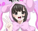 SNSで使えるシンプルで可愛いアイコン作成します 初めての方1000円引き！修正回数は無制限でおこなえます イメージ1