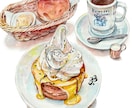 おいしそう！な食べ物イラスト描きます 手描きのほっこりあたたかいイラストが欲しいあなたへ イメージ8