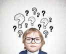 あなたに合った恋愛の仕方をおしえます お客様一人一人を笑顔にできるようにします！ イメージ1