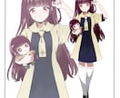 立ち絵イラストを制作します 男女、問わずキャラクター立ち絵を制作します イメージ8